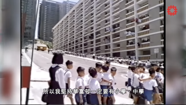 華富邨重建倒數！揭平民豪宅5大設計 屋邨之父拒建無廁公屋