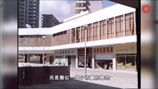 華富邨重建倒數!揭平民豪宅5大設計 屋邨之父拒建無廁公屋