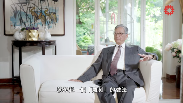 華富邨重建倒數!揭平民豪宅5大設計 屋邨之父拒建無廁公屋