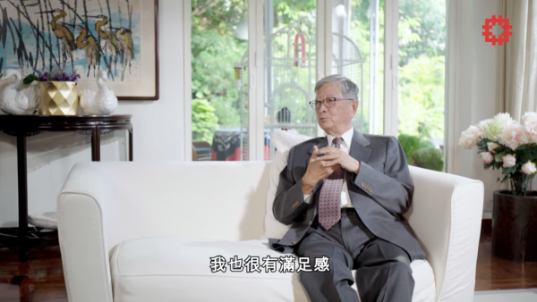 華富邨重建倒數!揭平民豪宅5大設計 屋邨之父拒建無廁公屋