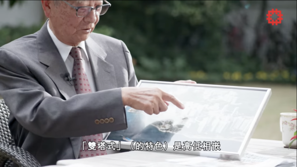 華富邨重建倒數！揭平民豪宅5大設計 屋邨之父拒建無廁公屋