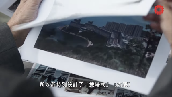 華富邨重建倒數！揭平民豪宅5大設計 屋邨之父拒建無廁公屋