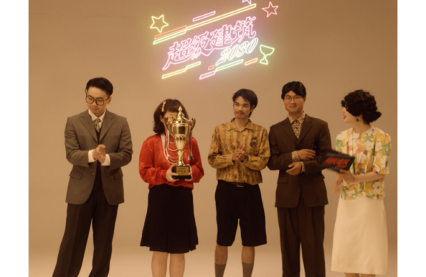 Art central影像藝術︰胡偉《超級建築2030》（圖片來源︰Art central）