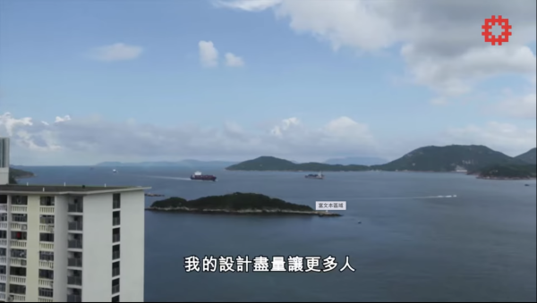 華富邨重建倒數！揭平民豪宅5大設計 屋邨之父拒建無廁公屋