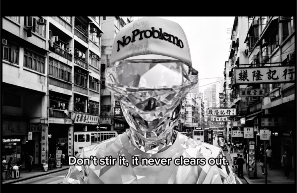 Art central影像藝術︰黃慧妍《透明散射》（圖片來源︰Art central）