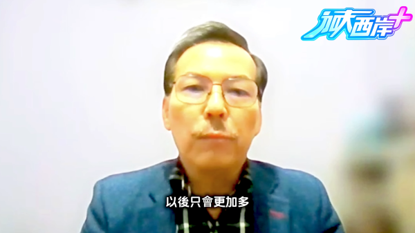 前TVB女藝人移加後揭發打工陷阱 直擊新型騙局警世一夜蒸發6萬蚊