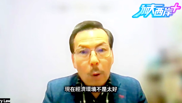 前TVB女藝人移加後揭發打工陷阱 直擊新型騙局警世一夜蒸發6萬蚊