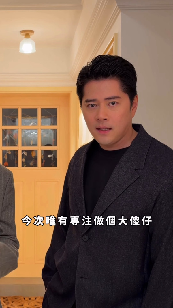 馬天佑新歌｜最後一位揭盅！42歲千禧男神轉行後開金口！當年橫掃叱咤金獎爆紅