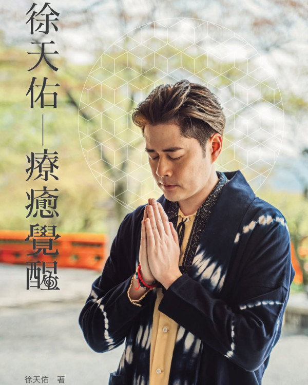 馬天佑新歌｜最後一位揭盅！42歲千禧男神轉行後開金口！當年橫掃叱咤金獎爆紅