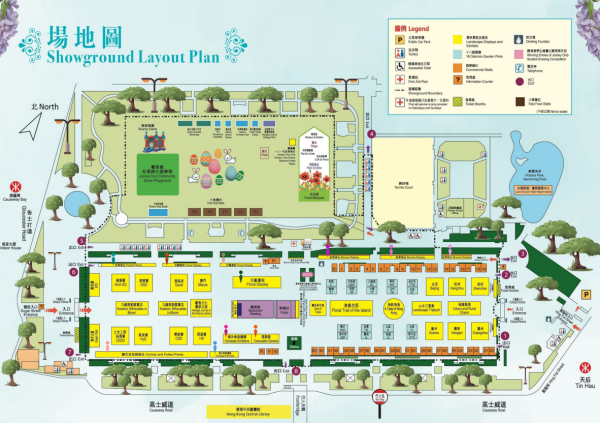 香港花卉展覽2026場地圖(圖片來源︰康民署)