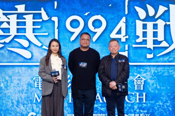 寒戰1994｜12大演員角色陣容全曝光！吳彥祖謝霆鋒世紀合體吳慷仁加盟古天樂演候任特首