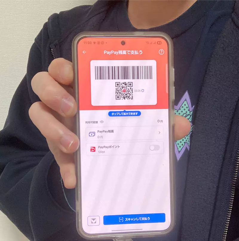 圖片來源：X@NeyaTetsu