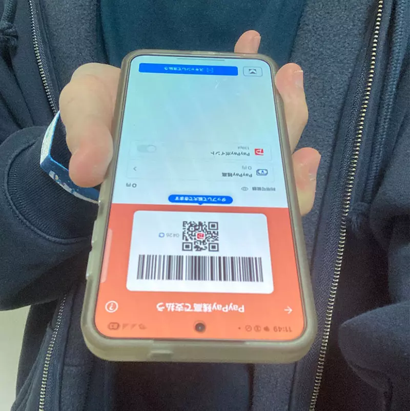 圖片來源：X@NeyaTetsu