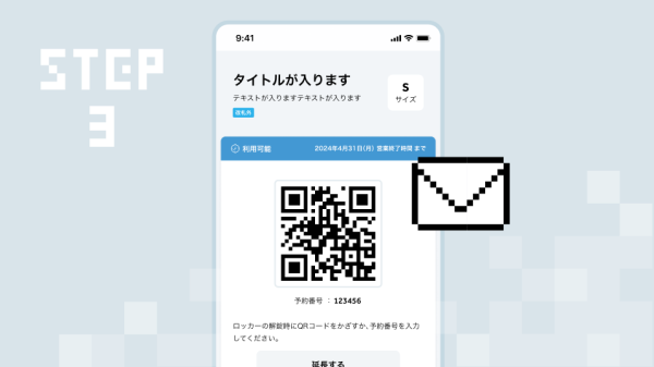 圖片來源: multiecube