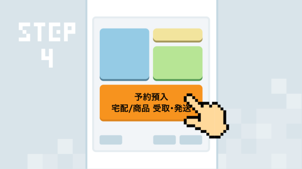 圖片來源: multiecube