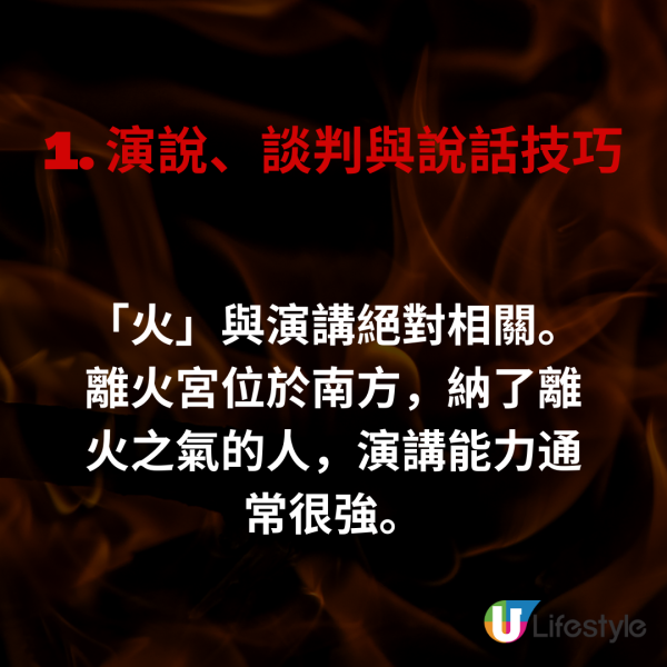 陳定幫預言2026｜火馬年打工仔翻身靠呢5大最值錢技能！一類人未來10年必被淘汰！ＯＯＯ無法被AI取代