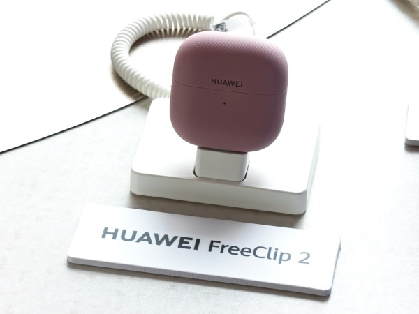 HUAWEI FreeBuds Pro 5 登場 首創「雙引擎」AI 降噪、效能狂升 220% 挑戰業界靜音天花板