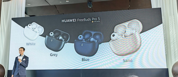 HUAWEI FreeBuds Pro 5 登場 首創「雙引擎」AI 降噪、效能狂升 220% 挑戰業界靜音天花板