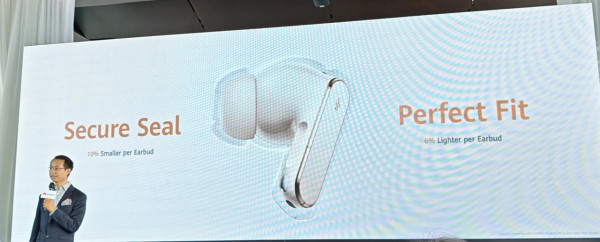 HUAWEI FreeBuds Pro 5 登場 首創「雙引擎」AI 降噪、效能狂升 220% 挑戰業界靜音天花板