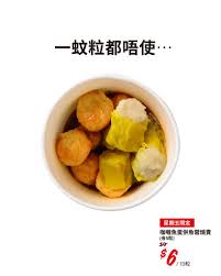 IKEA 歷年10大必食美食排行榜！瑞典肉丸僅排第2？IKEA D24榴槤又排第幾？冠軍$10有找！