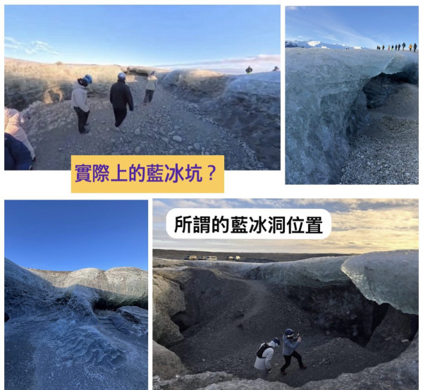 圖片來源：Threads@tim_c310