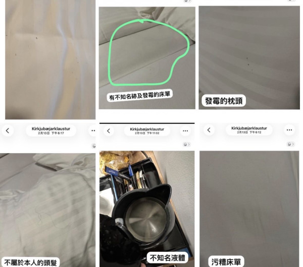 圖片來源：Threads@tim_c310