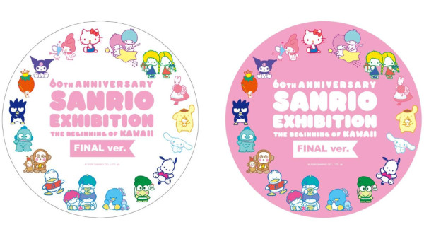 東京六本木限時「Sanrio展」主題Cafe登場!52樓高空俯瞰東京|必食布甸狗烏冬、Kuromi黑粉色蛋糕