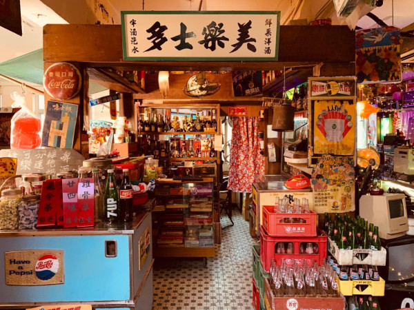 香港國際試食節暨優質食品博覽2026（相片由相關機構提供）