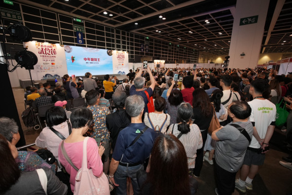 香港國際試食節暨優質食品博覽2026（相片由相關機構提供）