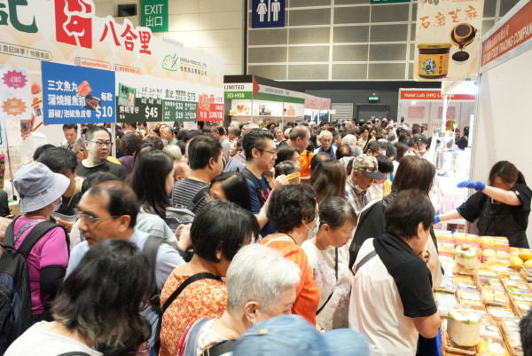 香港國際試食節暨優質食品博覽2026（相片由相關機構提供）