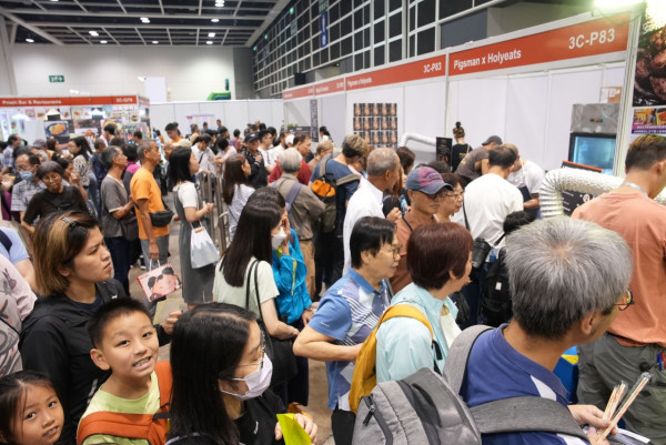 香港國際試食節暨優質食品博覽2026（圖片來源︰香港國際試食節暨優質食品博覽2026）