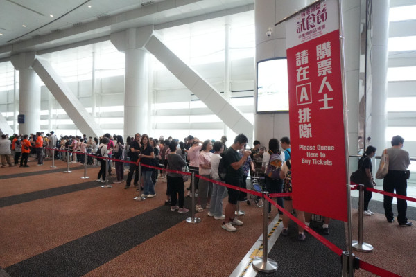 香港國際試食節暨優質食品博覽2026（圖片來源︰香港國際試食節暨優質食品博覽2026）