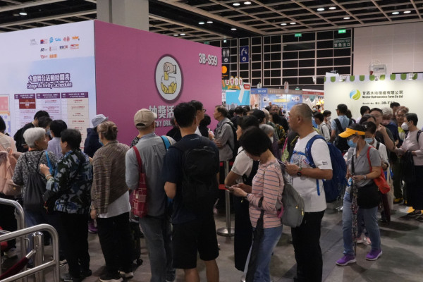 香港國際試食節暨優質食品博覽2026（圖片來源︰香港國際試食節暨優質食品博覽2026）