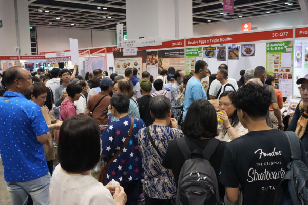 香港國際試食節暨優質食品博覽2026（圖片來源︰香港國際試食節暨優質食品博覽2026）
