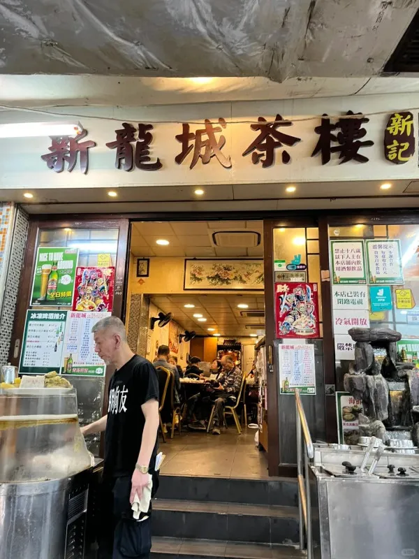 旺角花園街熟食中心11月起關閉停業！妹記/松記逾10間人氣老字號休業