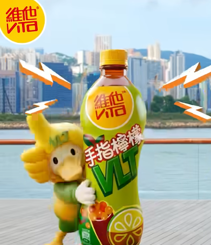 維他 VLT快閃全港大派全新「大紅袍手指檸檬」 免費試飲+互動遊戲 (附派發時間表)