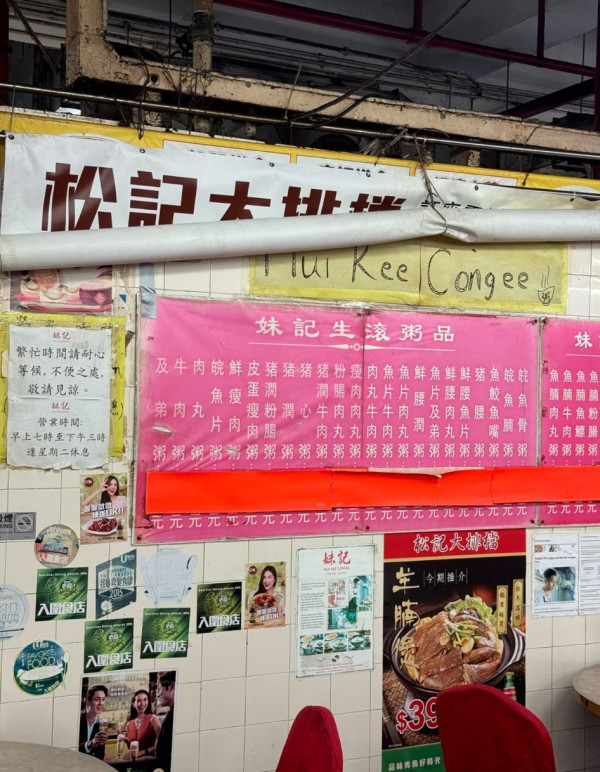 圖片來源：小紅書@小可可