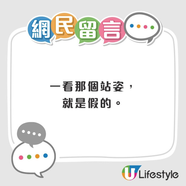 東涌疑現「假控煙辦」詐騙黨！街頭捉食煙罰款收現金 網民教1招極速反殺