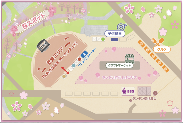 扇町公園櫻花祭(圖片來源:tryhardjapanevent.com) 關西櫻花祭2026|大阪京都8大必去賞櫻景點推薦!附活動日期+交通地址