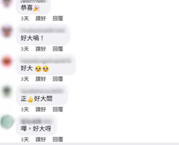 公屋首派即畢業！4人家庭進駐港島453呎大屋 港媽揭秘：這類人可獲派大屋！