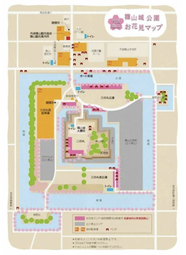 丹波篠山櫻花祭 (圖片來源:tourism.sasayama.jp) 關西櫻花祭2026|大阪京都8大必去賞櫻景點推薦!附活動日期+交通地址