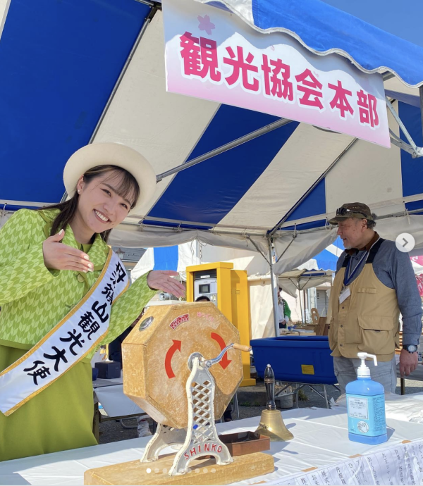 丹波篠山櫻花祭 (圖片來源:Instagram@tb_sasayama) 關西櫻花祭2026|大阪京都8大必去賞櫻景點推薦!附活動日期+交通地址