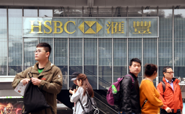 圖片來源:HKET圖片庫