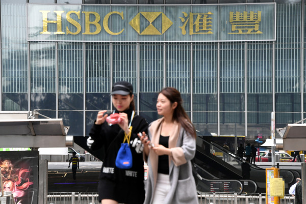 圖片來源:HKET圖片庫