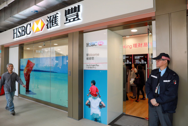 圖片來源:HKET圖片庫