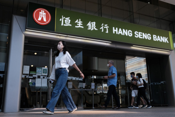 圖片來源：HKET圖片庫