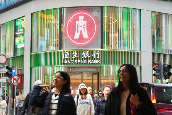 圖片來源:HKET圖片庫