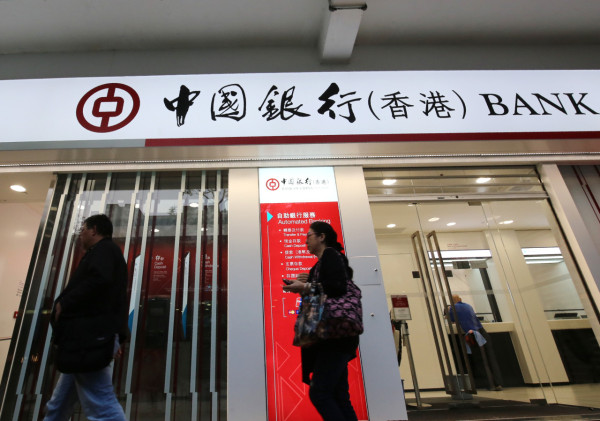 圖片來源:HKET圖片庫