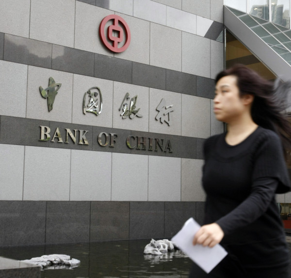 圖片來源:HKET圖片庫