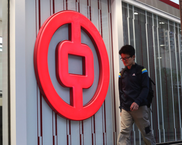 圖片來源:HKET圖片庫